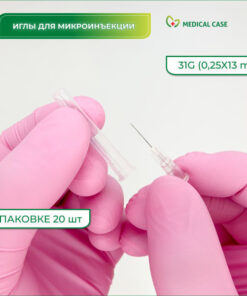 31G (0.25x13mm) Microneedles for Mesotherapy & Microinjection (20 Pack) - Sterile, Disposable, PARAMED