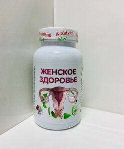 Arabian Med Women's Health Capsules