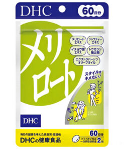 DHC Melilotus Leg Slimmer: 60-Day Supply (120 Tablets) for Leg Swelling & Heaviness