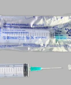 Sterile Luer Slip 3-Part Syringes (20ml, 21Gx40mm Needle, 36 Pack)