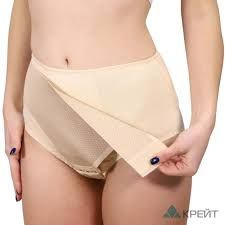 Post-Surgery Support Bandage Krait B-356 Size 7 (48-49") Beige