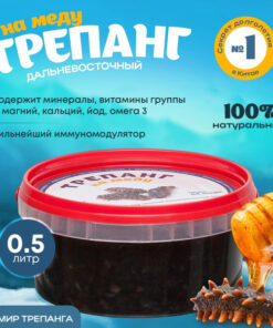 Far East Sea Cucumber in Honey (0.5L) - Mir Trepanga