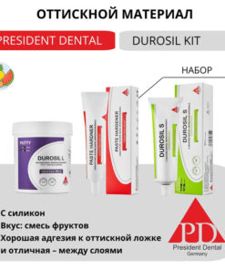 President Dental Silicone Impression Kit: Durosil L Putty, Light Body, & Hardener (900ml + 140ml + 60ml)