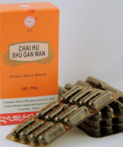 Hu Shu Gan Wan Tea: Boost Circulation & Detoxify Your Body
