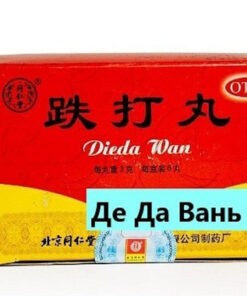 De Da Wan Honey Balls for Tissue Repair & Regeneration (6 x 3g)