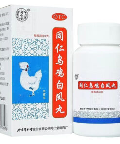 Bai Feng Wan White Phoenix Pills: 180 Capsules for Female Fertility