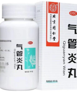 Ci Guan Yan Cough & Asthma Relief Supplement (300 Granules)