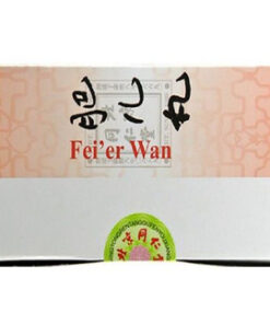 Kids' Fei Er Wan Parasite Treatment (10 Honey Pills)