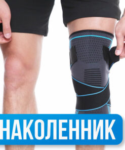 Knee Brace Support: Orthopedic Knee Sleeve for Running, Walking, Work & Pain Relief (Size L)