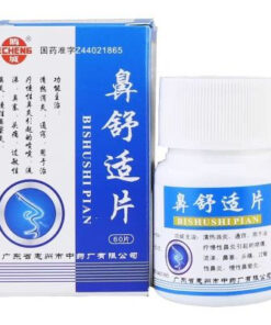 Bi Shu Shin Pian Nasal Congestion & Sinusitis Relief (60 Tablets)