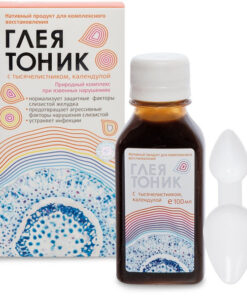 Eye Tonic with Yarrow and Calendula