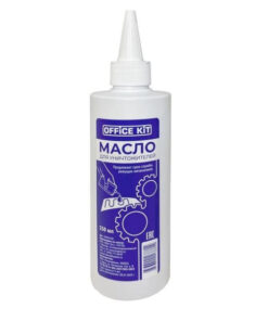 Office Kit Shredder Oil - 250ml
