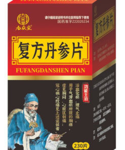FuFan Dan Shen Pian 230 Tablets for Heart Health