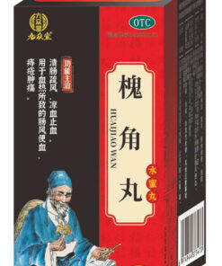 Huai Jiao Wan Pills (36g x 2 Bottles)