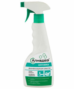 Alcohol-Free Hand & Surface Sanitizer Spray (500ml) - AlmaDez-Optima