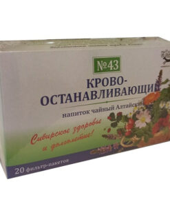 Altai Herbal Tea #43: Hemostatic Blend (20 Tea Bags)