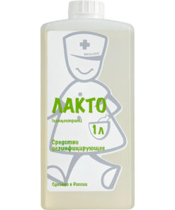Lacto 1L Disinfectant Concentrate