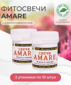 Amare Amaranth Oil Candles (20-Pack)