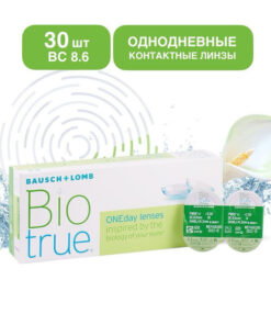 Bausch + Lomb Biotrue ONEday Contacts (30 Pack, -4.25, 8.6 Radius)