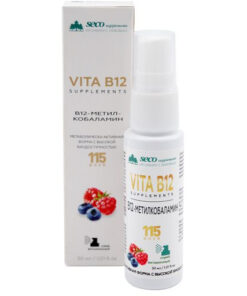 Methylcobalamin B12: Benefits & Uses
