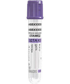 EDTA K3 Vacuum Blood Collection Tubes (3ml, 100/pack)