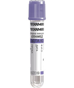 K3 EDTA Vacuum Blood Collection Tubes (2ml, 100/pack)