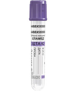 2ml EDTA K2 Vacutainer Tubes (100/pack) - Elamed 1064