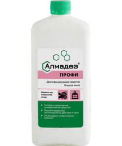 Almadez-Profi Disinfectant Liquid Soap (1L Bottle)