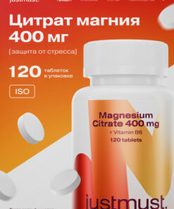 Magnesium Citrate with Vitamin B6 - 400mg, 120 Tablets