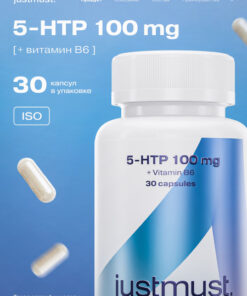5-HTP 100mg with Vitamin B6 - 30 Capsules