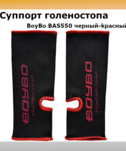 BoyBo BAS550 XS Ankle Support Brace (Black/Red)