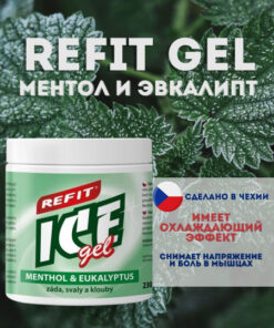 Refit Cooling Gel with Menthol & Eucalyptus (230ml) - Pain Relief for Back, Muscles & Joints