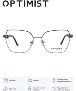 Optimist MG3944-01 Eyeglass Frames