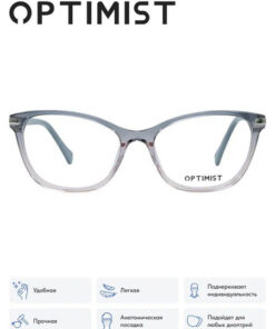 Optimist MS8315-03 Eyeglass Frames