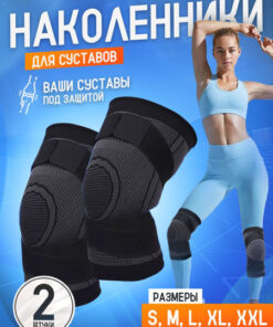 Black Knee Brace Support: Orthopedic & Sports, 2 Pack