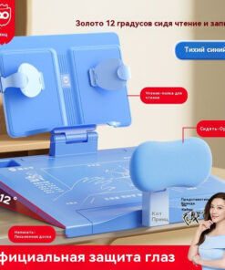 Kids' Posture Correctors: Improve Sitting for Reading & Writing