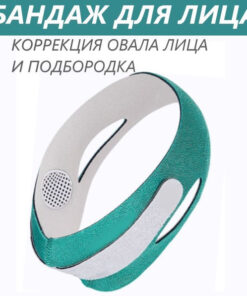 Universal Support Bandage: One Size Fits Most