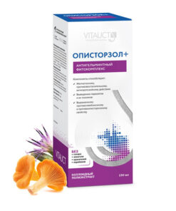 Opistorx, Giardia, & Fasciola Herbal Complex: 150ml