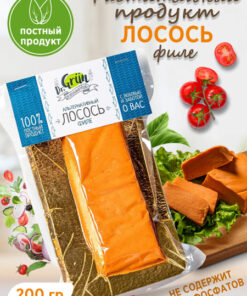 Dr. Grun Plant-Based Salmon Fillet (200g)