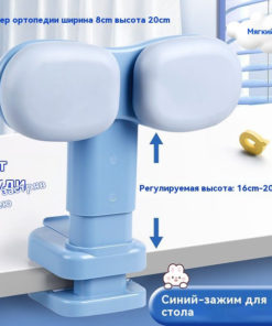 Kids Posture Corrector for School Desk: Improve Posture While Reading & Writing