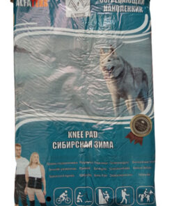 Dog Hair Knee Warmers