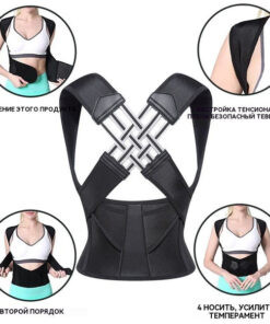Posture Corrector for Adults & Kids: Back Brace, Orthotic Support
