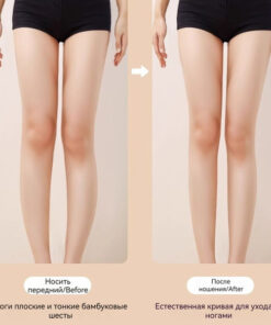 Leg Lift Pads: Non-Surgical Calf Corrector