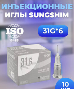 Sungshim 31G x 6mm Injection Needles (10 Pack)