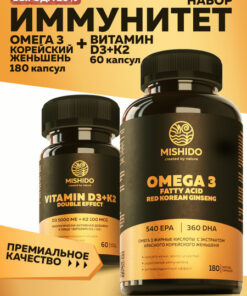 Mishido Immune Support Vitamin Pack: Omega-3, Korean Ginseng, Vitamin D3 & K2