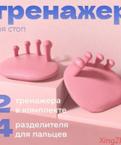 Foot Corrector: Bunion Relief & Pain Relief