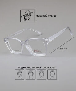 Nikitana NI5198 Eyeglass Frames - Color 4