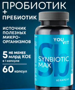 Mirrolla Synbiotic MAX: 60 Capsules for Adults - Probiotics & Prebiotics