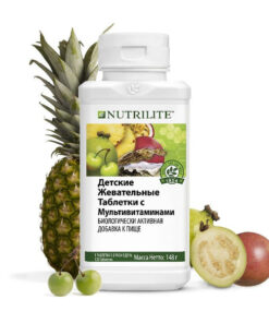 Nutrilite Chewable Multivitamins (120 Count)