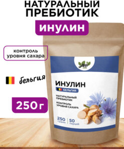Inulin Prebiotic: Yappi Food Benefits